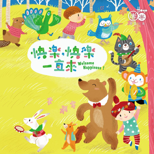 和尚吮女花蒂受不了了
