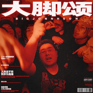 和尚吮女花蒂受不了了
