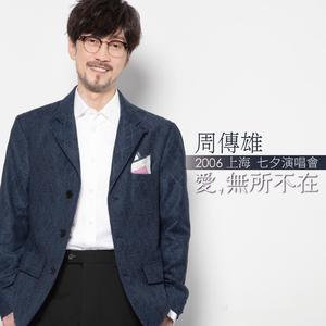 和尚吮女花蒂受不了了
