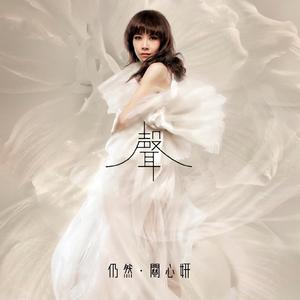 和尚吮女花蒂受不了了
