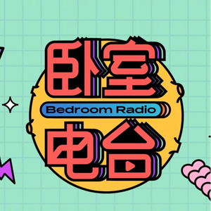 和尚吮女花蒂受不了了
