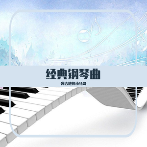 和尚吮女花蒂受不了了
